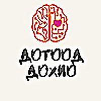 Дотоод Дохио