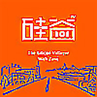 硅谷101