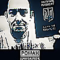 Роман Цимбалюк подкаст