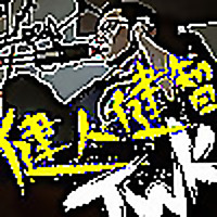 健人健智 Talks with Kevin