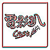 電影趴CAST
