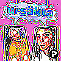 ursäkta