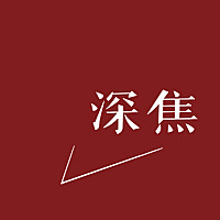 深焦DeepFocus Radio