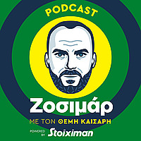 Ζοσιμάρ