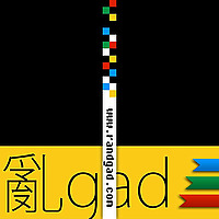 亂gad | randgad podcast