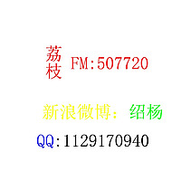 一些事一些情重温