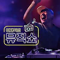 썬킴의 지식 한끼
