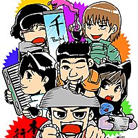Podcastでも本音で行こうぜ！！