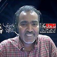 وإن طال السفر
