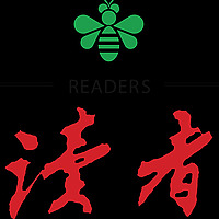 读者 官方播客