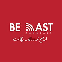 بيكاست|BeCast