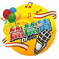 小凡-篇篇情之心情故事
