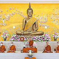 ธรรมอารี Dhamma Aree