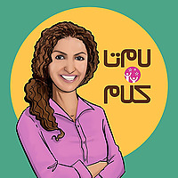 لام تا کلام