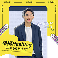 幸福Mamak檔