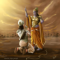 Bhagavad Gita