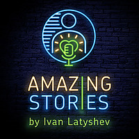 Amazing Stories