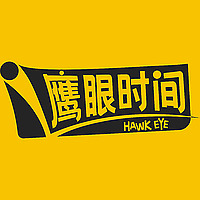 鹰眼时间 - 体育运动播客
