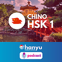 Aprende chino con Hanyu | Nivel HSK 1