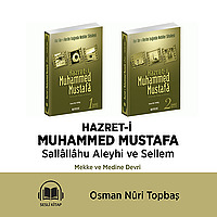 HAZRETİ MUHAMMED MUSTAFA (S.A.V)