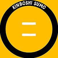 Kinboshi Sumo