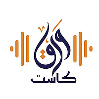 ورق كاست