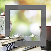 Duhovna misao