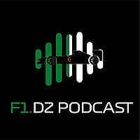 F1.DZ podcast saison 2025