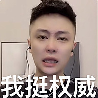 大哥远5269 故事会