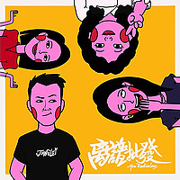 离谱批发