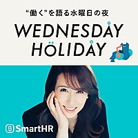 ウェンズデイ・ホリデイ | WEDNESDAY HOLIDAY