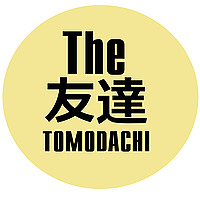 The Tomodachi
