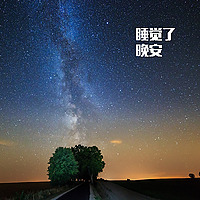 自然声催眠｜5分钟入睡｜深度睡眠