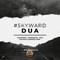 Dua Series