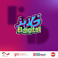 Khlabez Digital