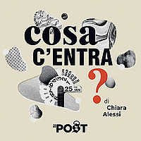 Cosa c'entra?