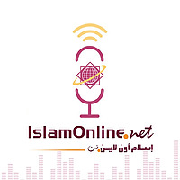 IslamOnline - إسلام أون لاين