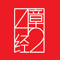 42章经