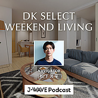 DK SELECT WEEKEND LIVING