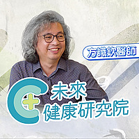 欽自跟你說