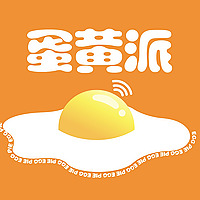 蛋黄派_EGGPIE
