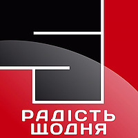 Радість щодня (Solid Joys)