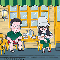Việt Nam Tuần Này