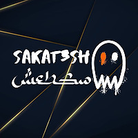 سكطعش