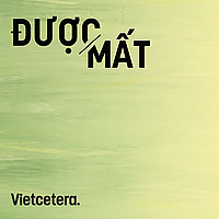 Được/Mất