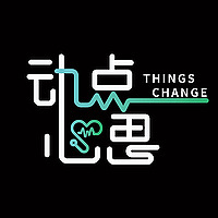 动点心思ThingsChange|泛心理
