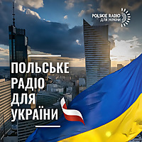 Польське радіо для України