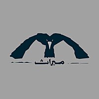 Myrathpodcast-پادکست داستانی میراث