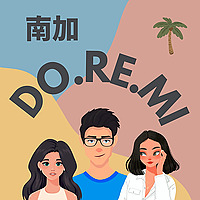 南加DoReMi