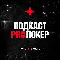 PokerPlanets